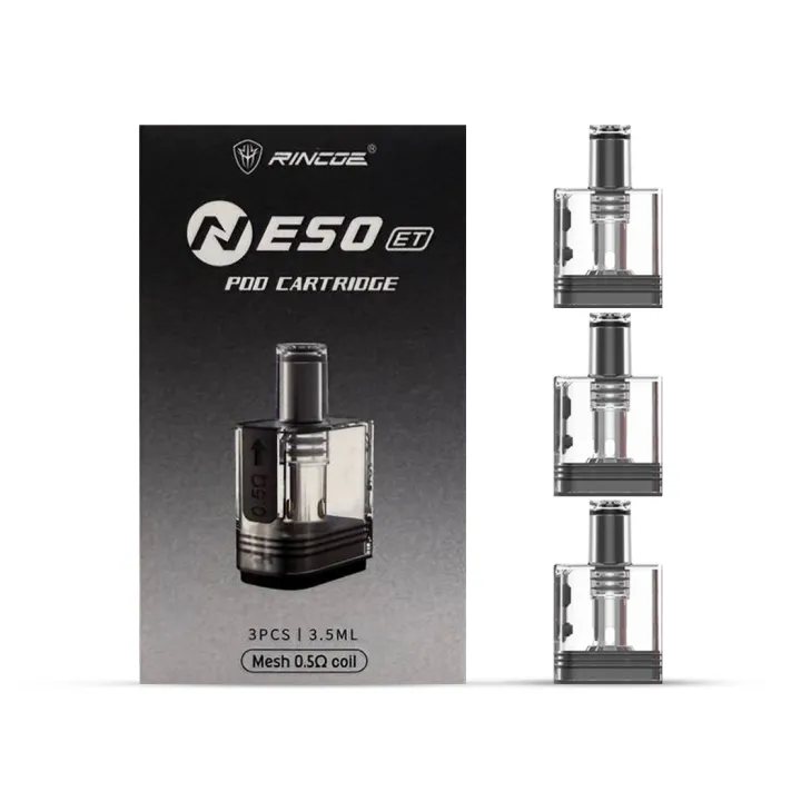 RINCOE NESO ET 主機&空仓:圖片 7