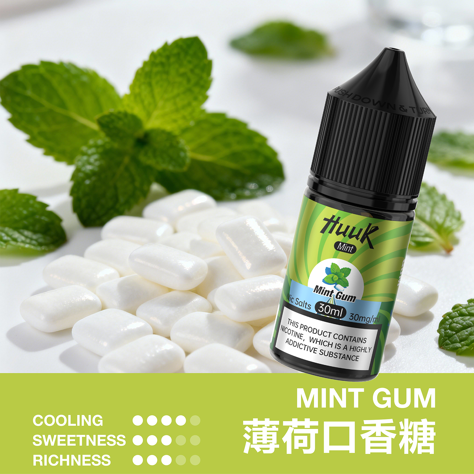 MEHA HUUK 魅嗨 虎克煙油 30ml:圖片 4