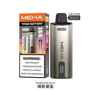 MEHA 魅嗨|泰坦 TITAN 15000口 【買三盒送主機】