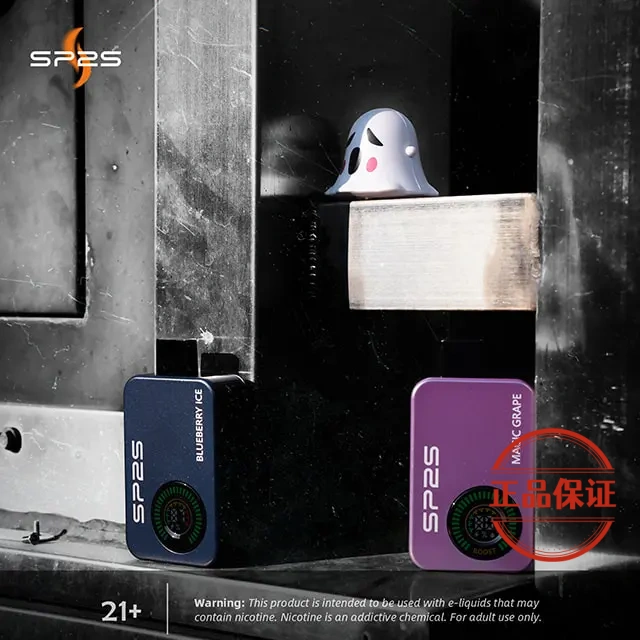 SP2S Apollo 12000口拋棄式電子煙:圖片 10