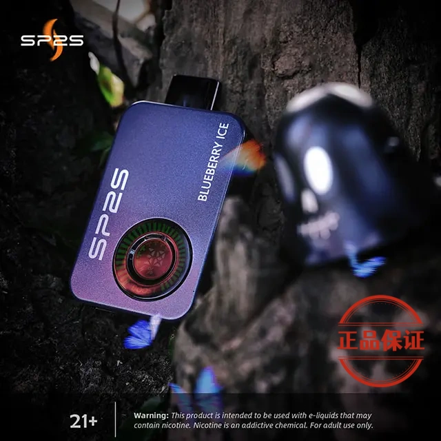 SP2S Apollo 12000口拋棄式電子煙:圖片 7